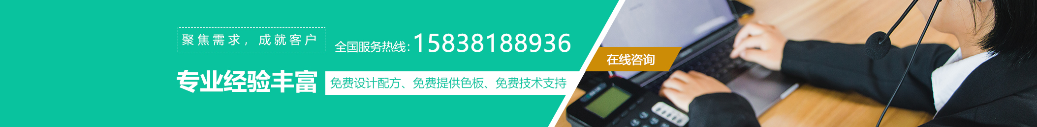 商丘寶利來(lái)塑料廠家電話